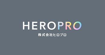 HEROPRO