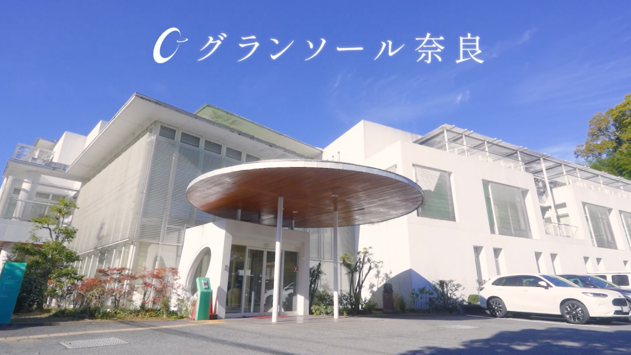 医療施設 企業・サービス紹介ムービー制作