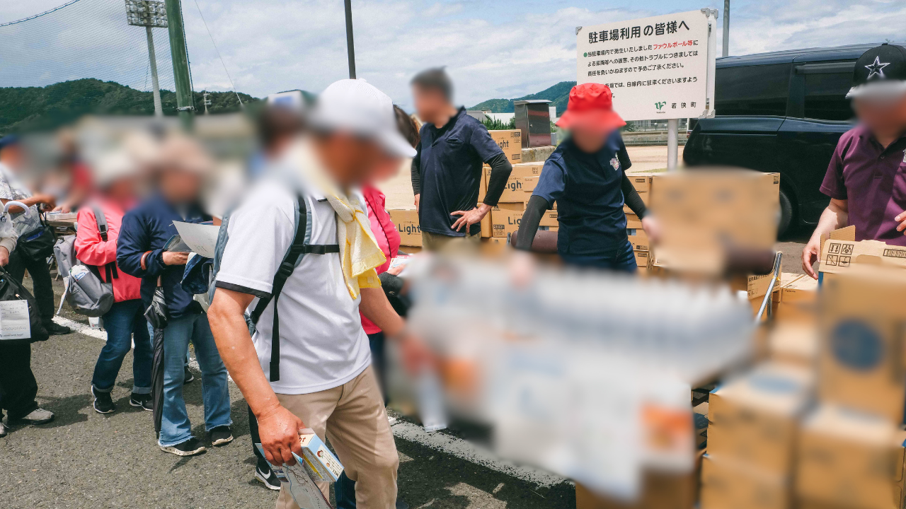 新製品 体験型サンプリング施策