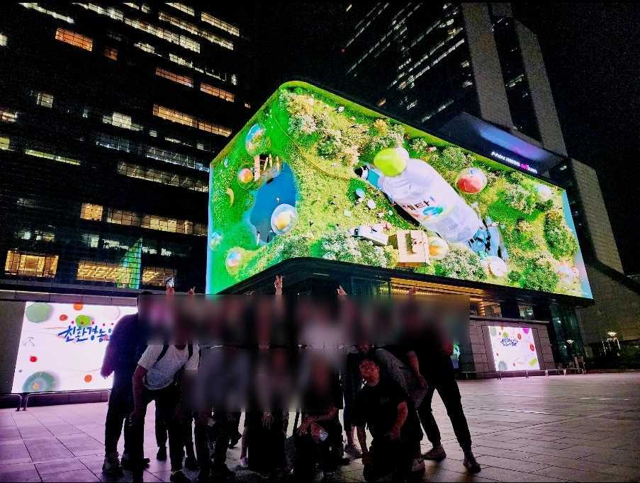 大手グローバル企業 メディアプランナー業務委託